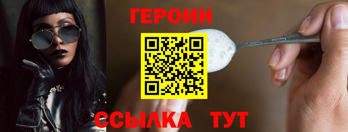 Гашиш Избербаш