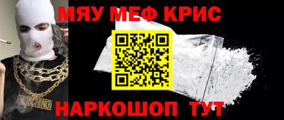 не бодяженный Балаково