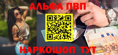 твердый Малоярославец