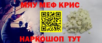 МДПВ Малгобек