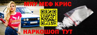 МДПВ Моздок
