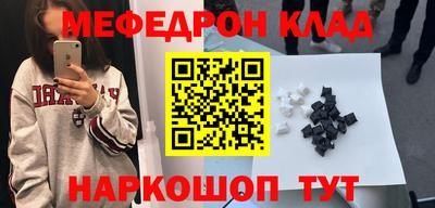 ECSTASY Мариинск