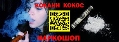 твердый Малоярославец