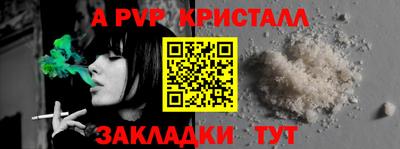твердый Малоярославец