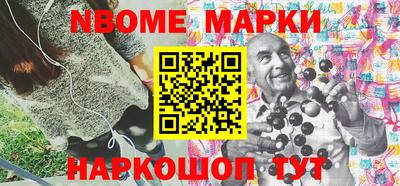 твердый Малоярославец
