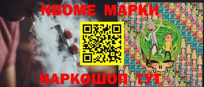 твердый Малоярославец