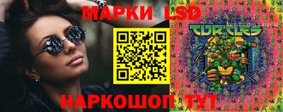 кокаин Балашиха