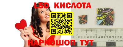 прущие грибы Можга