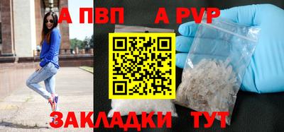 не бодяженный Балаково