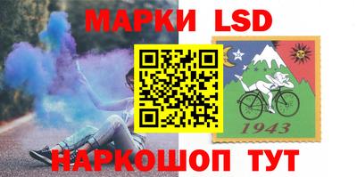 ECSTASY Мариинск