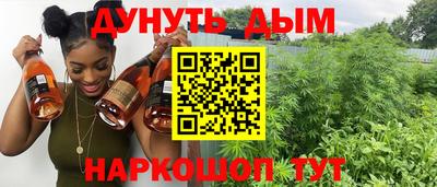ECSTASY Мариинск