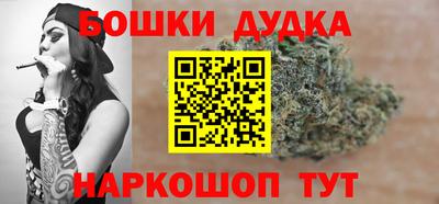 ECSTASY Мариинск