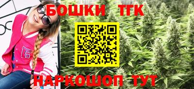 кокаин Балашиха