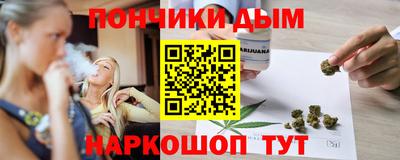 МДПВ Малгобек