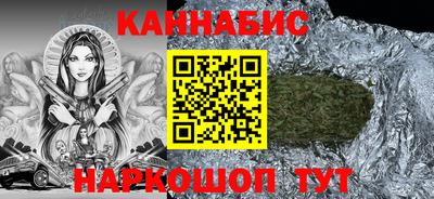 не бодяженный Балаково