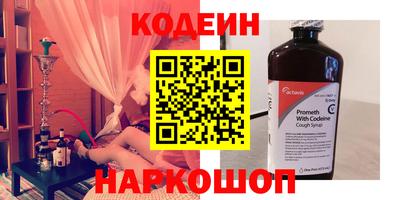 твердый Малоярославец