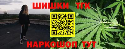 ECSTASY Мариинск