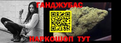 твердый Малоярославец
