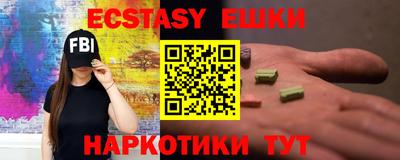 твердый Малоярославец
