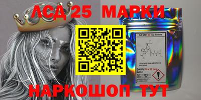 МДПВ Малгобек