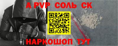 твердый Малоярославец
