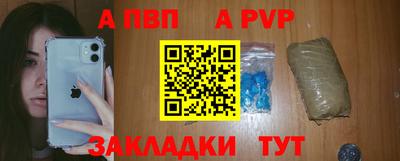 не бодяженный Балаково