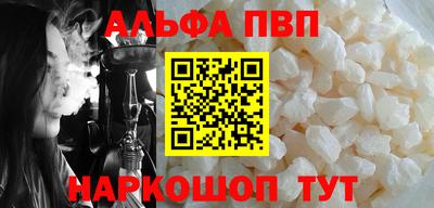 скорость mdpv Балахна