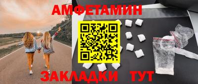 ECSTASY Мариинск