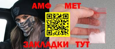МДПВ Малгобек