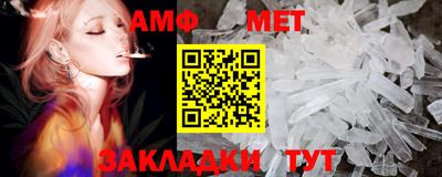 МДПВ Малгобек