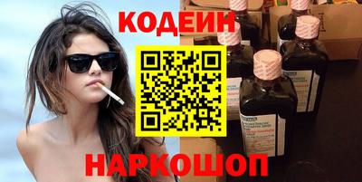 ECSTASY Мариинск