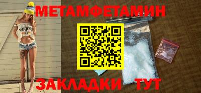 не бодяженный Балаково