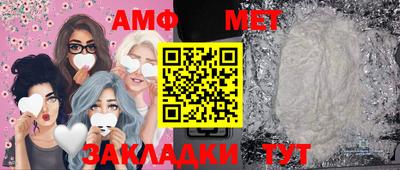 МДПВ Малгобек