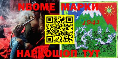 МДПВ Малгобек