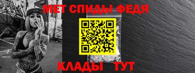 ECSTASY Мариинск