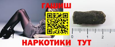 кокаин Балашиха