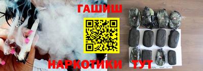 кокаин Балашиха