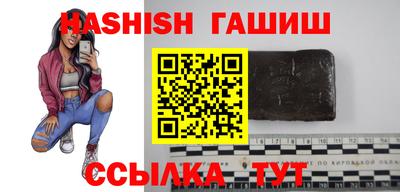 не бодяженный Балаково