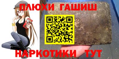 скорость mdpv Балахна