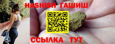 не бодяженный Балаково