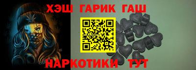 твердый Малоярославец