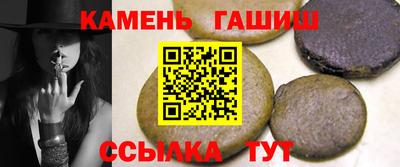 ECSTASY Мариинск
