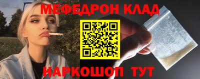 МДПВ Малгобек