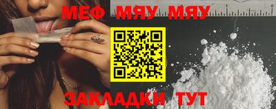 МДПВ Малгобек