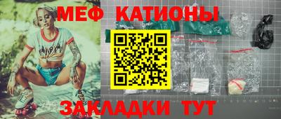 ECSTASY Мариинск
