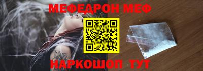 кокаин Балашиха