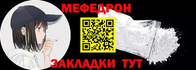 ECSTASY Мариинск
