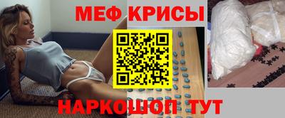 скорость mdpv Балахна