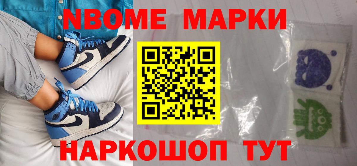 Лсд 25 экстази кислота  Избербаш  LSD-25 экстази ecstasy 